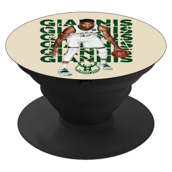 Giannis Antetokounmpo, Phone Holders Stand  Black Hand-held Mobile Phone Holder