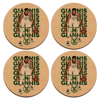 Giannis Antetokounmpo, ΣΕΤ x4 Σουβέρ ξύλινα στρογγυλά plywood (9cm)