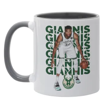 Giannis Antetokounmpo, Mug colored grey, ceramic, 330ml