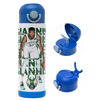 Giannis Antetokounmpo, Children's hot water bottle, stainless steel, with safety straw, BLUE (500ml)