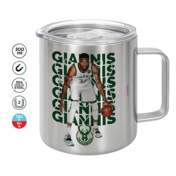 Giannis Antetokounmpo, Mug Stainless steel double wall 300ml