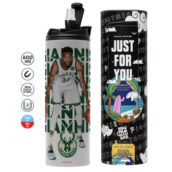 Giannis Antetokounmpo, Tumbler stainless steel GREY 600ml