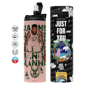 Giannis Antetokounmpo, Tumbler stainless steel PINK 600ml