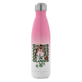 Γιάννης Αντετοκούνμπο, Μεταλλικό παγούρι θερμός Ροζ/Λευκό (Stainless steel), διπλού τοιχώματος, 500ml