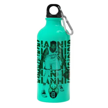Giannis Antetokounmpo, Water bottle 600ml