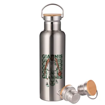 Giannis Antetokounmpo, Stainless steel Silver with wooden lid (bamboo), double wall, 750ml