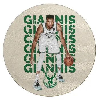 Giannis Antetokounmpo, Επιφάνεια κοπής γυάλινη στρογγυλή (30cm)