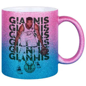 Giannis Antetokounmpo, Κούπα Χρυσή/Μπλε Glitter, κεραμική, 330ml