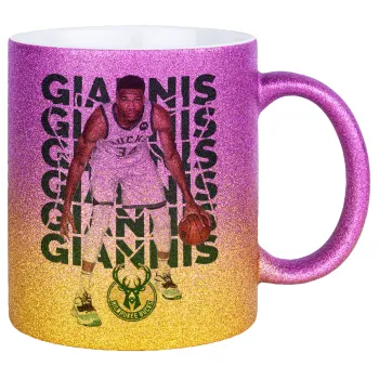 Giannis Antetokounmpo, Κούπα Χρυσή/Ροζ Glitter, κεραμική, 330ml