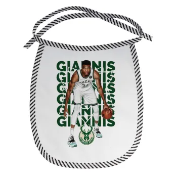 Giannis Antetokounmpo, Σαλιάρα μωρού αλέκιαστη με κορδόνι Μαύρη