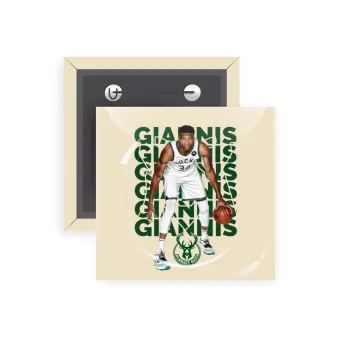 Giannis Antetokounmpo, Κονκάρδα παραμάνα τετράγωνη 5x5cm