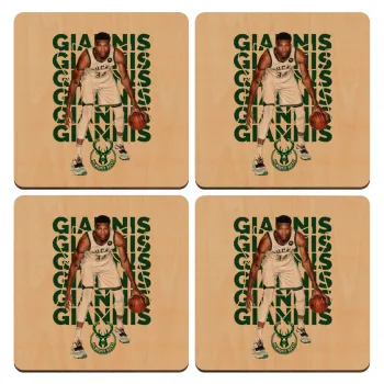 Γιάννης Αντετοκούνμπο, ΣΕΤ x4 Σουβέρ ξύλινα τετράγωνα plywood (9cm)