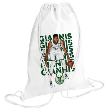 Giannis Antetokounmpo, Backpack pouch GYMBAG white (28x40cm)