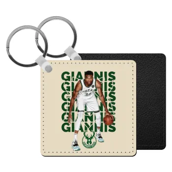 Giannis Antetokounmpo, Μπρελόκ Δερματίνη, τετράγωνο ΜΑΥΡΟ (5x5cm)