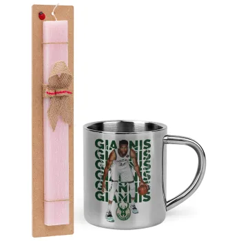 Giannis Antetokounmpo, Easter Set, metallic thermal cup (300ml) & aromatic flat Easter candle (30cm) (PINK)