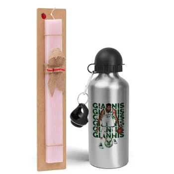 Giannis Antetokounmpo, Easter Set, metallic Silver aluminum water bottle (500ml) & scented flat Easter candle (30cm) (PINK)