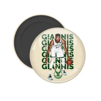Giannis Antetokounmpo, Μαγνητάκι ψυγείου στρογγυλό διάστασης 5cm