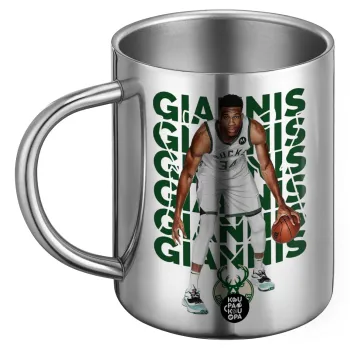 Γιάννης Αντετοκούνμπο, Ανοξείδωτη Μεταλλική Κούπα 450ml - Διπλού Τοιχώματος