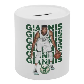 Giannis Antetokounmpo, Κουμπαράς πορσελάνης με τάπα