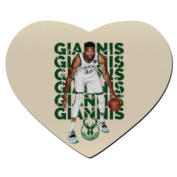 Γιάννης Αντετοκούνμπο, Mousepad καρδιά 23x20cm