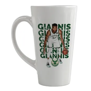 Giannis Antetokounmpo, Κούπα κωνική Latte Μεγάλη, κεραμική, 450ml