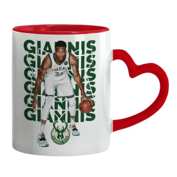 Giannis Antetokounmpo, Mug heart red handle, ceramic, 330ml