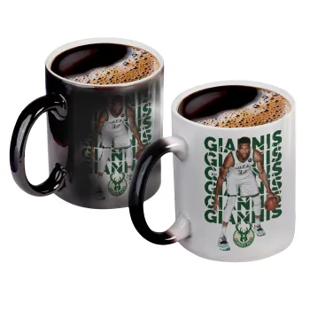 Giannis Antetokounmpo, Color changing magic Mug, ceramic, 330ml when adding hot liquid inside, the black colour desappears (1 pcs)