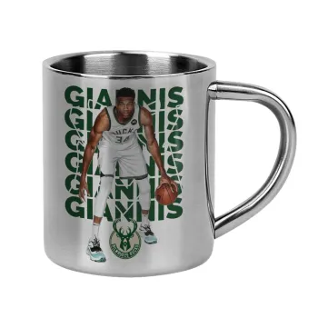 Γιάννης Αντετοκούνμπο, Κούπα Ανοξείδωτη διπλού τοιχώματος 300ml