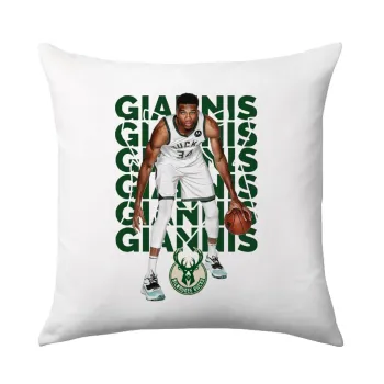 Giannis Antetokounmpo, Sofa cushion 40x40cm includes filling