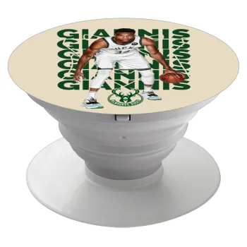 Giannis Antetokounmpo, Phone Holders Stand  White Hand-held Mobile Phone Holder