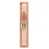 Easter Set, wooden keychain & scented flat Easter candle (30cm) (PINK)