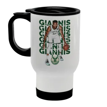 Giannis Antetokounmpo, Stainless steel travel mug with lid, double wall white 450ml