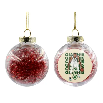 Giannis Antetokounmpo, Transparent Christmas tree ball ornament with red filling 8cm