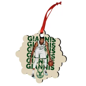 Giannis Antetokounmpo, Christmas ornament snowflake wooden 7.5cm
