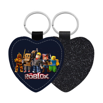 Roblox, Μπρελόκ PU δερμάτινο glitter καρδιά ΜΑΥΡΟ