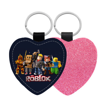 Roblox, Μπρελόκ PU δερμάτινο glitter καρδιά ΡΟΖ