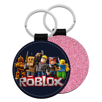 Roblox, Μπρελόκ Δερματίνη, στρογγυλό ΡΟΖ (5cm)