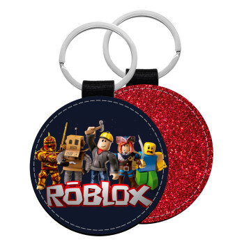 Roblox, Μπρελόκ Δερματίνη, στρογγυλό ΚΟΚΚΙΝΟ (5cm)