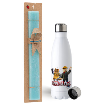 Roblox, Easter Set, metallic stainless steel water bottle (750ml) & aromatic flat Easter candle (30cm) (TURQUOISE)