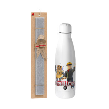 Roblox, Easter Set, metallic stainless thermos bottle (500ml) & scented flat Easter candle (30cm) (GRAY)