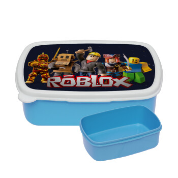 Roblox, ΜΠΛΕ παιδικό δοχείο φαγητού (lunchbox) πλαστικό (BPA-FREE) Lunch Βox M18 x Π13 x Υ6cm