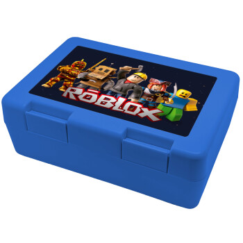 Roblox, Children's cookie container BLUE 185x128x65mm (BPA free plastic)