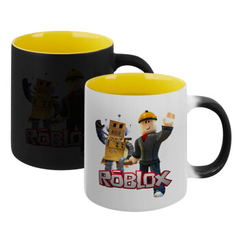 Roblox, Κούπα Μαγική εσωτερικό κίτρινη, κεραμική 330ml που αλλάζει χρώμα με το ζεστό ρόφημα