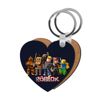 Roblox, Μπρελόκ Ξύλινο καρδιά MDF