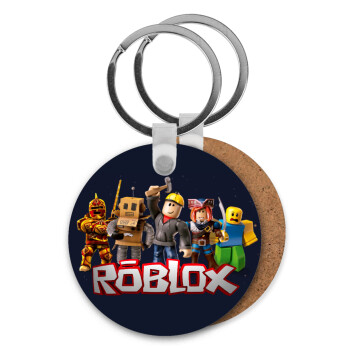 Roblox, Μπρελόκ Ξύλινο στρογγυλό MDF Φ5cm