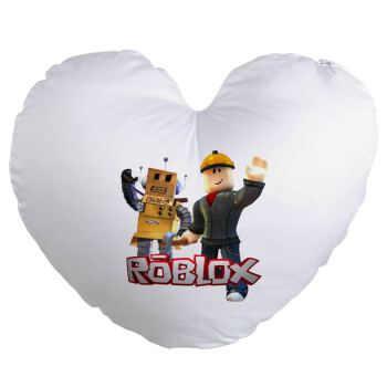 Roblox, Μαξιλάρι καναπέ καρδιά 40x40cm περιέχεται το  γέμισμα