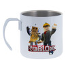 Κούπα Ανοξείδωτη διπλού τοιχώματος 400ml