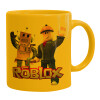 Ceramic coffee mug yellow, 330ml