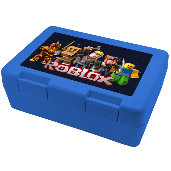 Roblox — Παιδικό δοχείο κολατσιού ΜΠΛΕ 185x128x65mm (BPA free πλαστικό)