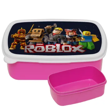 Roblox, ΡΟΖ παιδικό δοχείο φαγητού (lunchbox) πλαστικό (BPA-FREE) Lunch Βox M18 x Π13 x Υ6cm